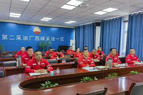 采油二厂召开庆祝中国共产党成立102周年大会