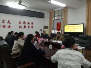 常务副校长李成谋带队到融水县委党校调研