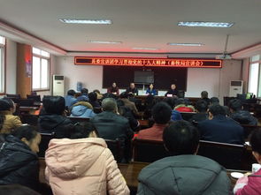 开江县人民政府门户网站