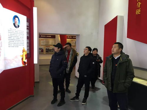今日关注丨北京市东升新型盒子房屋厂党支部组织积极分子参观 没有共产党就没有新中国 纪念馆