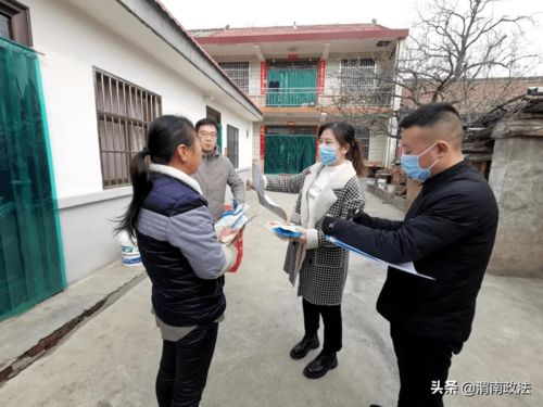 真情走访解民忧 问计于民聚民智 潼关县委政法委扎实开展 问计于民 问需于民 走访活动 图