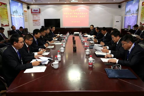 中国共产党海洋采油厂第四次代表大会胜利召开