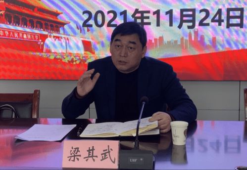 镇平县委常委 政法委书记梁其武到司法局调研法治化营商环境工作