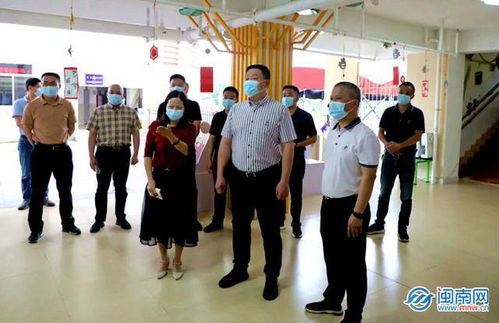 南靖县委书记督导国家食品安全示范城市创建工作