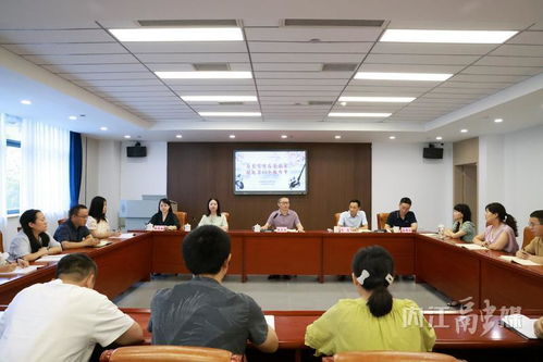 威远县委党校召开庆祝第40个教师节座谈会