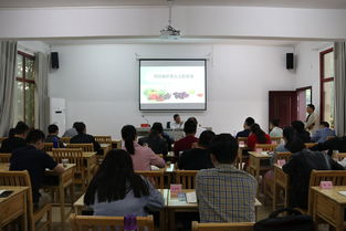 醴陵 食品安全知识讲座走进了醴陵市委党校中青班