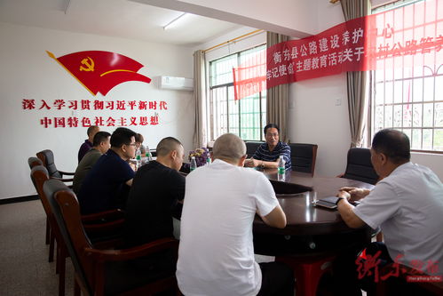 衡东县人民政府门户网站