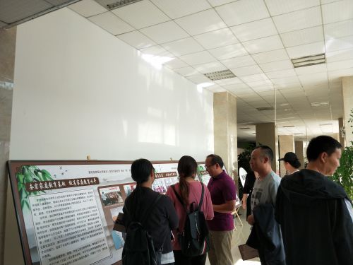干部学习网 嵩明县委党校组织全体教职工参观2019年昆明市传承好家风好家训巡展宣传活动