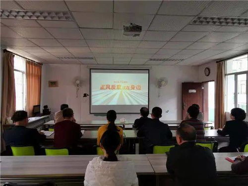 平和县委党校传达学习十九届中央纪委五次全会精神