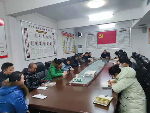 镇安县特产中心迅速传达学习县委十九届二次全会精神安排部署近期各项重点工作