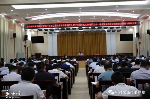 县委党校抢时间抓机遇县委党校抢时间抓机 超额完成序时工作任务