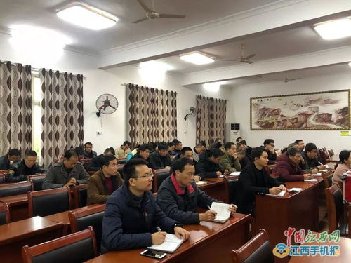 莲花县委宣讲团到升坊镇宣讲党的十九届四中全会精神 图