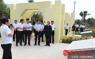 合阳县在 初心公园 举行县委中心组扩大会议暨红色书画展 组图