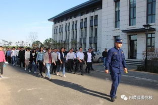 内黄县委党校开展消防安全专题培训及现场教学
