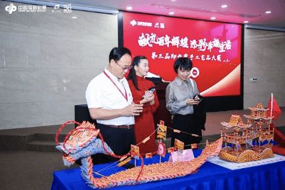 献礼百年辉煌 添彩幸福生活,手工艺品大赛评比结果揭晓