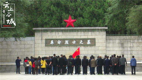 谷城县委党校 外出观摩拓视野 现场教学促提升