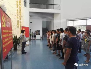 镇平县教体局举办中小学校党务干部及入党积极分子培训班