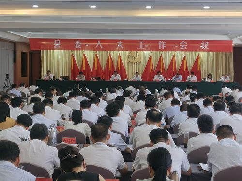 第952页 时政 新闻 南阳网
