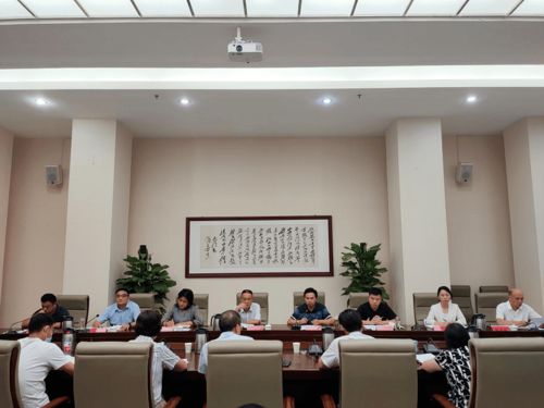 市委党校中层以上干部会召开