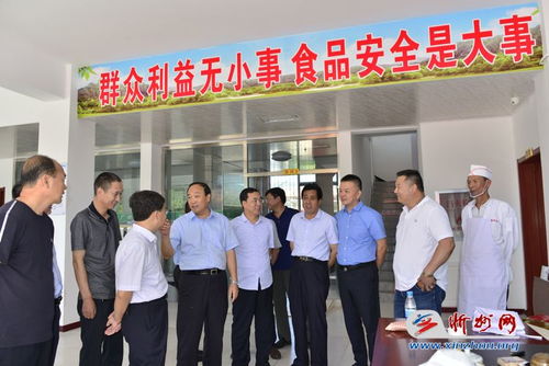 神达朝凯煤业公司扶贫产业项目建成投产