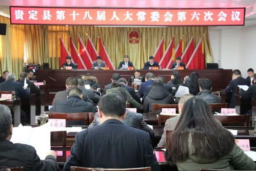 动态新闻看这里,人大工作全知晓