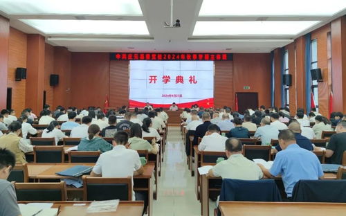庆元网 庆元县新闻门户网站