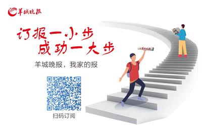 镇平县委党校积极备战党的十九大精神宣讲