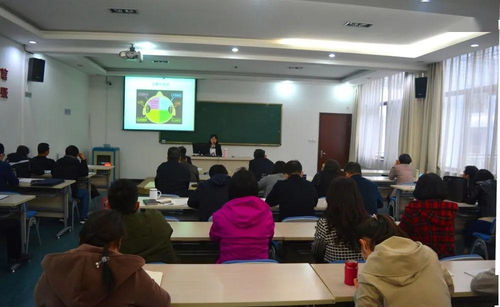 徐州市委党校 徐州市行政学院 组织开展精品课讲授系列教学活动