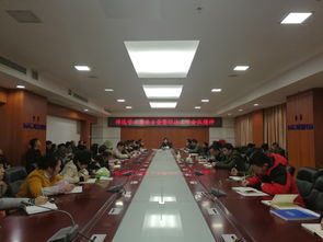 攸县政府门户网站 攸县食品药品工商质量监督管理局传达学习县委全会暨经济工作会议精神