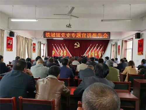吴桥县委党校 线下线上齐发力 搭建培训大平台