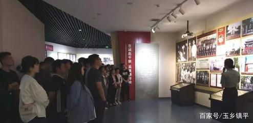 河南省镇平县委党校用现场教学推动党史学习教育走深走实