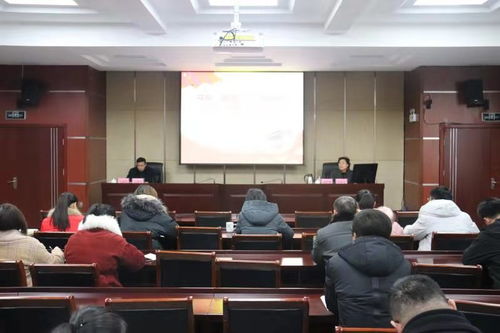 金寨县委党校举办学习十九届四中全会精神报告会