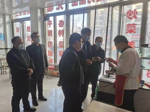 县委常委 县政府副县长杨宗智督查市场监管领域疫情防控 食品安全 市场供应等工作