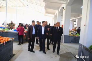 今天,书记和我们一起逛农贸市场啦