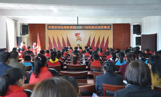 梨树县人民政府