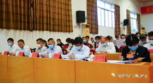 县委十三届九次全会召开 全力打造大湾区生态产品供给地和经济发展新腹地