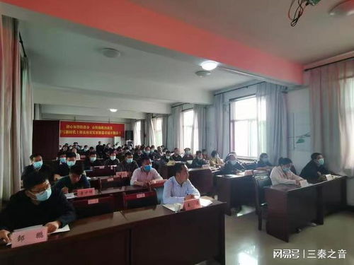 旬邑县委党校四项举措倾心打造 马栏记忆 红色铸魂 党课品牌