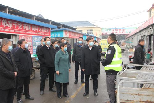 临沂市沂水县委副书记 县长赵明节前督导冷链食品疫情防控工作