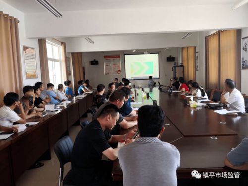镇平县召开食品制造行业安全生产专项整治约谈会 把好食品安全生产关