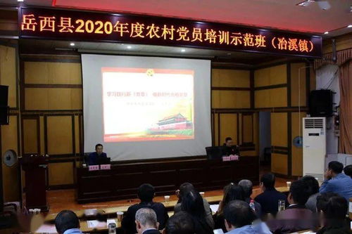 县委党校抢时间抓机遇县委党校抢时间抓机 超额完成序时工作任务