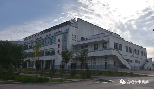 55张图告诉你白银市这个现场会的第一天,究竟发生了什么