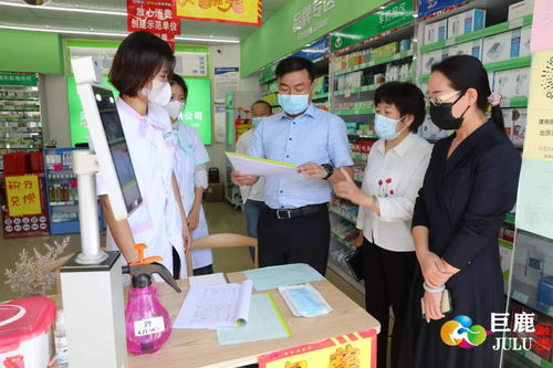 县委书记杨振东调研疫情防控和双节期间食品药品安全工作